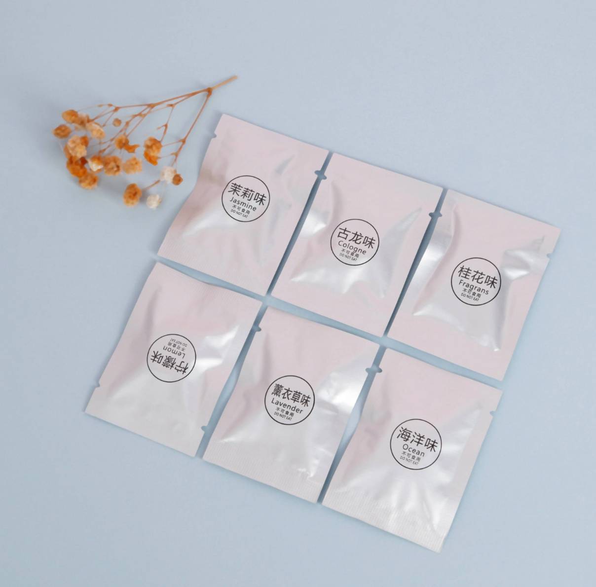 WKŁAD ZAPACH do Dekoracji Zapachowej - Jaśminowy 1 szt